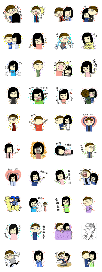 LIYEN&ROUSYUAN