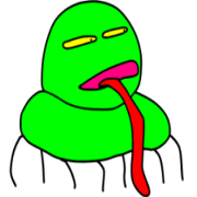ugly Aliens 2