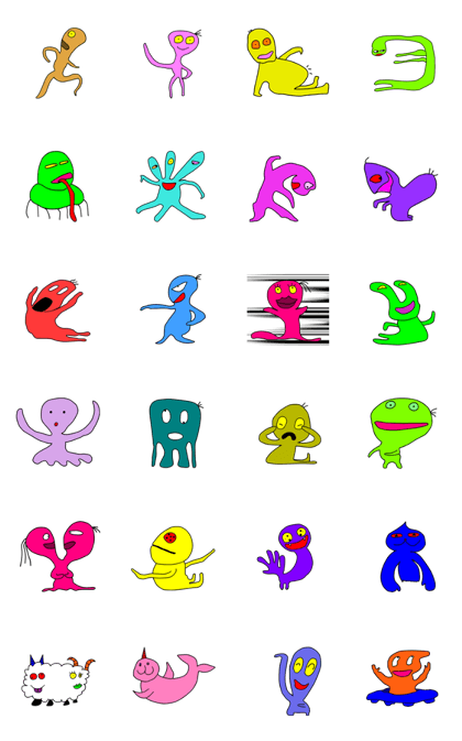 ugly Aliens 2
