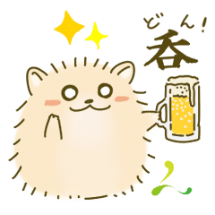 Baton & Sachi Drinking Pomeranian