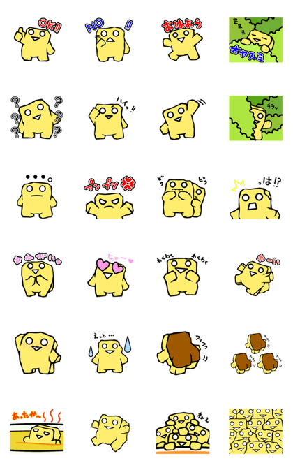 moving croutons sticker