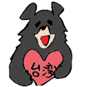 study Chinese(traditional) and Japanese