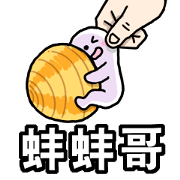 mr.clam sticker