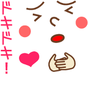 Move! Emoticon with the sign language2