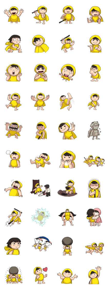 Yellow protecter