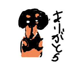 ryuki_20200827202049