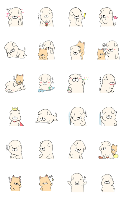 Mochi Mochi Moving Doggy!