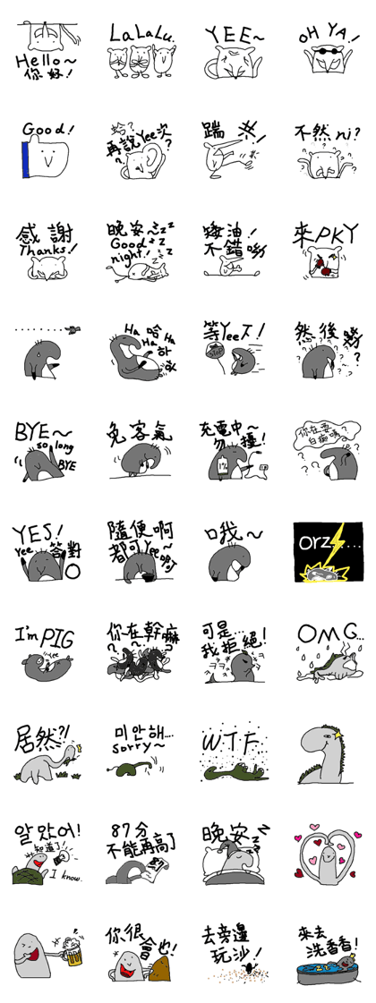 ONE DAY ONE STICKERS
