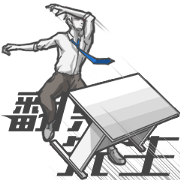 Tableflip Man
