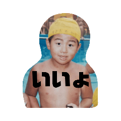 smile_20200827212233