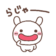 rabbit heart 7
