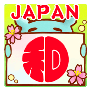 Suisui-chan in Japan