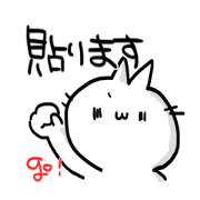 The Sticker sent to my game company