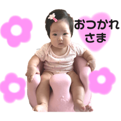 ann_20200827230130
