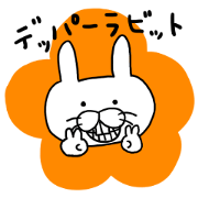 love love rabbit3.