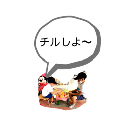 saori_20200827235047