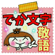 KOKO is best! 6 (I laugh.)