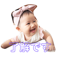 hana_20200828002051