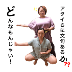 Mizuki_20200828025020