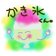 Kakigoori
