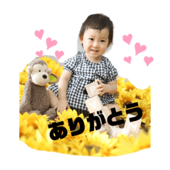 nao nao nao mi_20200828051335