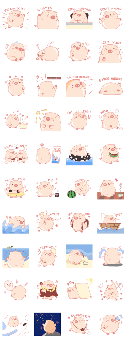 My Cute Lovely Pig, The Ninth Story