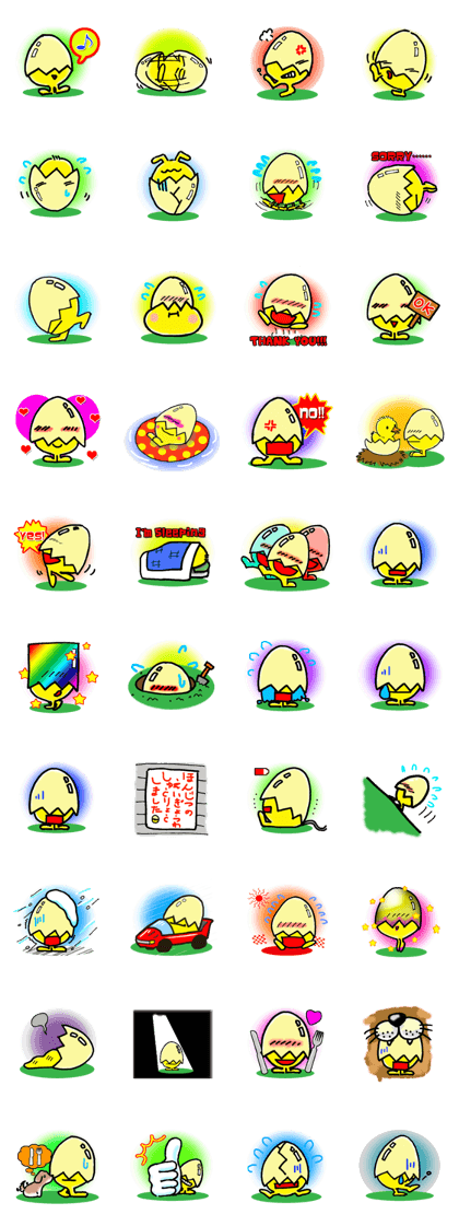 EggLife2
