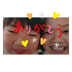 yukari_20200828091111