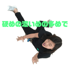 mizuki_20200827212808