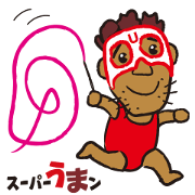 sports ambassador Super UMA