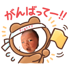 wai_20200827220241