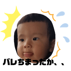 kotakota!
