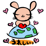 nagomi rabbit