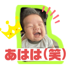 hana_20200827232625