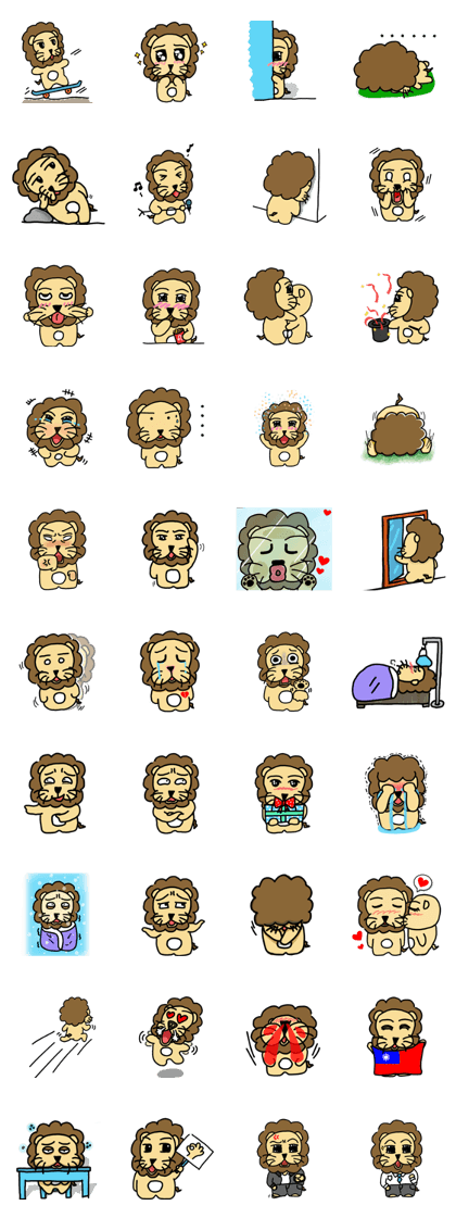 cute fat lion "leo mo" Part 2 (no word)