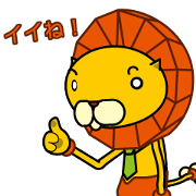 Hana Lion 2 Japan