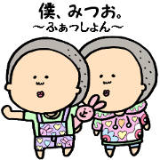 Mitsuo ~Fashion~