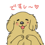 ARTY Golden Retriever