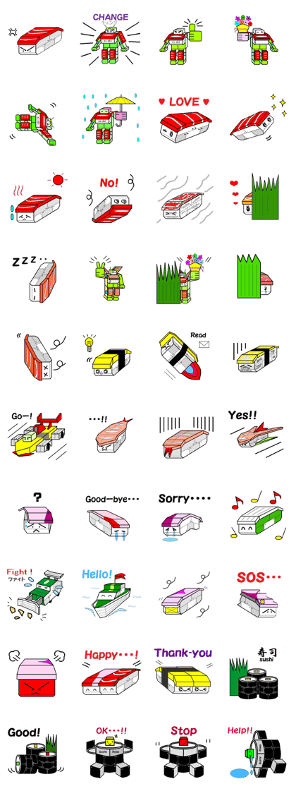 sushi robot