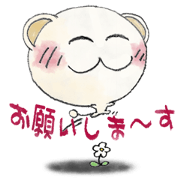 Animal sticker /TAMA