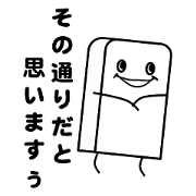 MR K-kun2