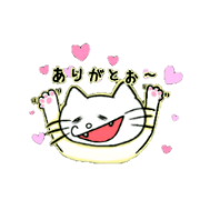 Daily life of YURUKAWA animal NYAN TARO