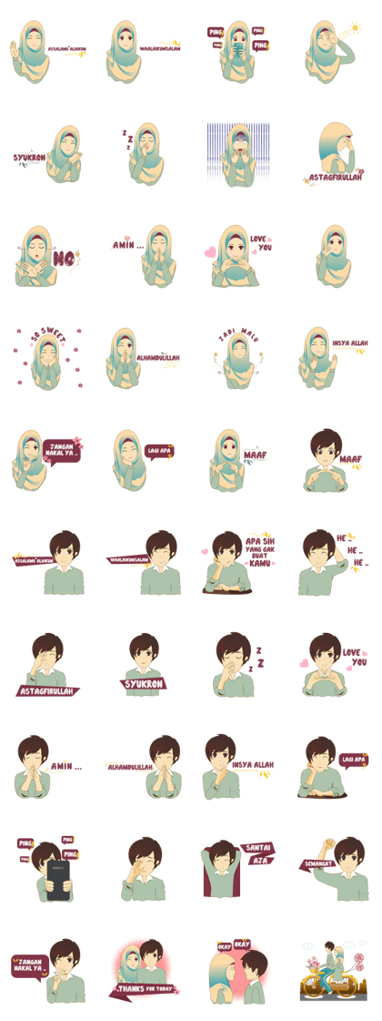 Couple Daily Talk : 12