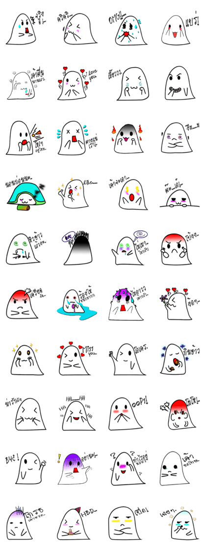 MonsterNumNim