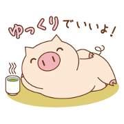 Carefree Piglet