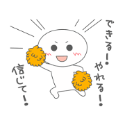 Saucy Tama-chan