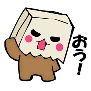 Bear bag