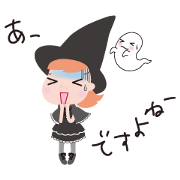 Hey hey of BONOKA