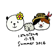 PANDA and YOTA summer 2016