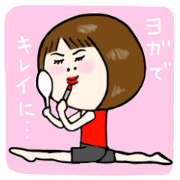 Casual yoga girl